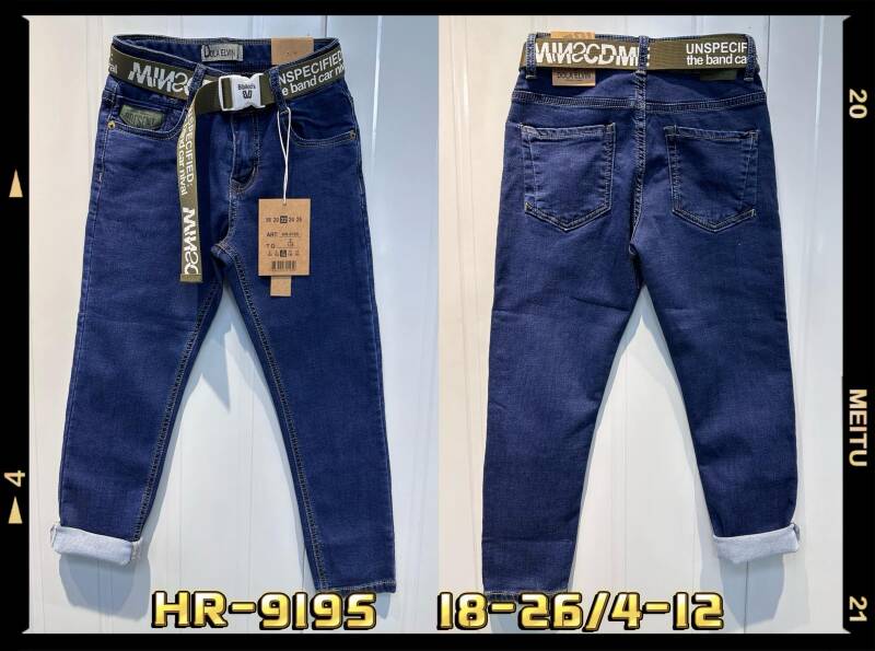Spodnie chłopięca jeans Roz 4-12, 1 Kolor .Paczka 10 szt